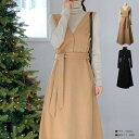 VIVID LADY ハイネックtシャツ+ロングワンピース セット レディース アンサンブル かわいい 秋 冬 セットアップ 5ネックワンピース ロング丈 ハイネック長袖tシャツ セット ハイネック sedo0508 ワンピース・ドレス
