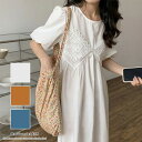maison de LATIR ふわん袖レイヤード風ワンピース 透かし編み レディース ロングワンピース ロング ワンピ 半袖 ナチュラル 丸首 ウエストリボン レイヤード リボン ウエストリボン 無地 シンプル韓国ファッション 春 セクシー 春服 春
