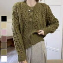 maison de LATIR 程よくゆったりしたデザインが大人可愛いツイスト編みカーディガン ボックス丈 ドロップショルダー 長袖 トップス カーディガン 羽織 アウター クルーネック フェミニンコーデ カジュアルコーデ 秋 ボタン留め レイヤードスタ