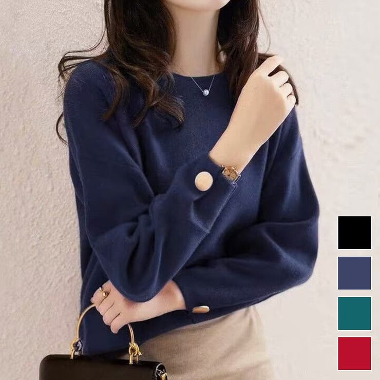 maison de LATIR µ������ɥܥ��󤭤줤�᥻������ �˥å� Ĺµ �ȥåץ� ����ץ� ��ͽ��� ���� ���줤�� �ܥ��� OL �̶� ���ե���������...