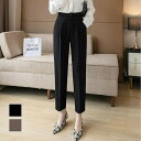 【5/16 1:59まで 5%OFFクーポン】maison de LATIR スタイリッシュなコーデに欠かせないセンタープレステーパードパンツ スラックス ロン...