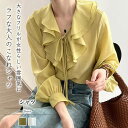 シャツ WOMEN 春 夏 秋 冬 SHOPLIST 3,980円以上送料無料