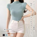 カットソー WOMEN 春 夏 秋 冬 SHOPLIST 3,980円以上送料無料