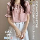 ブラウス WOMEN 春 夏 SHOPLIST 3,980円以上送料無料