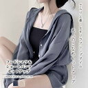 Girly Doll フードシャツ&ショートパンツ セットアップ【韓国ファッション】【春夏新商品】 トップス