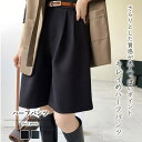 その他 WOMEN 春 夏 秋 冬 SHOPLIST 3,980円以上送料無料