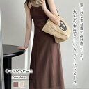 キャミワンピース WOMEN 春 夏 秋 冬 SHOPLIST 3,980円以上送料無料