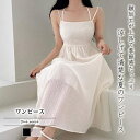ワンピース WOMEN 春 夏 SHOPLIST 3,980円以上送料無料