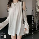 Tシャツ WOMEN 春 夏 秋 冬 SHOPLIST 3,980円以上送料無料