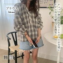 ブラウス WOMEN 春 夏 秋 冬 SHOPLIST 3,980円以上送料無料
