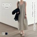 ワンピース WOMEN 春 夏 SHOPLIST 3,980円以上送料無料