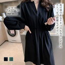 【5/15限定 15%OFFクーポン】Doula Doula シャツワンピース【韓国ファッション】 ワンピース・ドレス