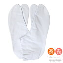 kimonocafe 大きいサイズ 足袋 綿100% 白 足袋 4枚 こはぜ 男性用 女性用 兼用 30cm 31cm 特大 サイズ 浴衣・着物
