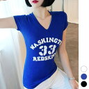 KawaiCat Tシャツ レディース トップス 半袖 Vネック ロゴ 英字 タイト スリム カットソー カジュアル 上品 春 夏 20代 30代 40代 韓国...