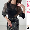 KawaiCat ニット レディース トップス タイト 長袖 カットソー セーター ニットソー シースルー 切り替え 異素材ミックス ボリューム袖 スらっず カジュアル 上品 おしゃれ ロンT プルオーバー セクシー 韓国服 韓国 to26576 トップ