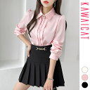 【マラソン期間中 5%OFFクーポン】KawaiCat ブラウス レディース 長袖 光沢 トップス シャツ タック パブスリーブ 上品 きれいめ 春 秋 韓国 to27078 トップス