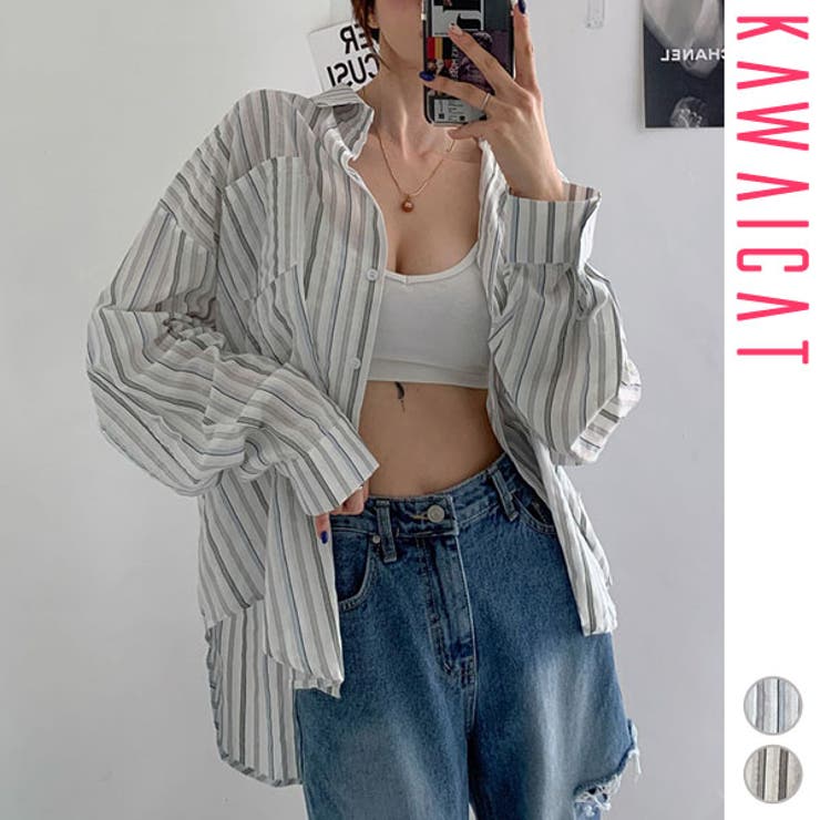 【10％OFFクーポン！7/26(日)1:59まで】KawaiCat シャツ レディース トップス 長袖 ストライプ 綿 ルーズ シルエット ゆったり カジュアル おしゃれ 春 夏 秋 韓国 sm27299 トップス