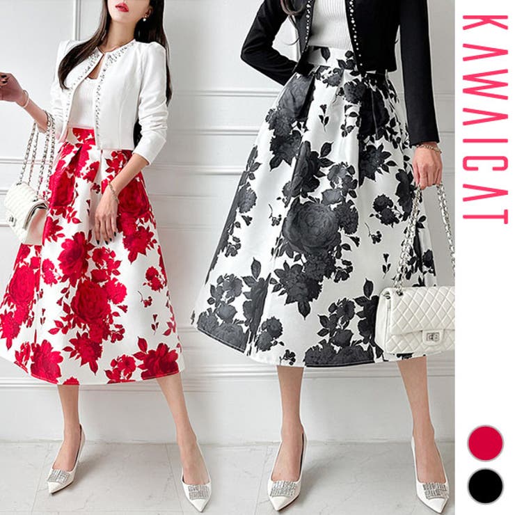 【10％OFFクーポン！11/27(木)1:59まで】KawaiCat スカート レディース ボトムス ロング丈 マキシ丈 ミモレ丈 ハイウエスト フレア Aライン 配色 バイカラー 花柄 プリント 美脚 上品 きれいめ おしゃれ 春 秋 韓国服 韓国