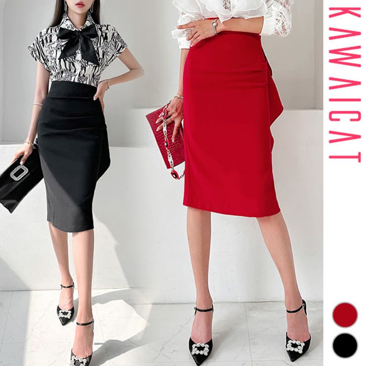 KawaiCat スカート レディース ボトムス タイト ラッフル フリル スリット ハイウエスト 膝丈 ひざ丈 上品 きれいめ おしゃれ オフィス お仕事 ビジネス ペンシルスカート OL 春 秋 韓国服 韓国 to27755 スカート