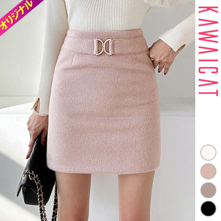 KawaiCat スカート レディース ボトムス ミニ ショート丈 タイト ハイウエスト ペンシルスカート 上品 おしゃれ きれいめ 秋 冬 韓国 to28129 スカート