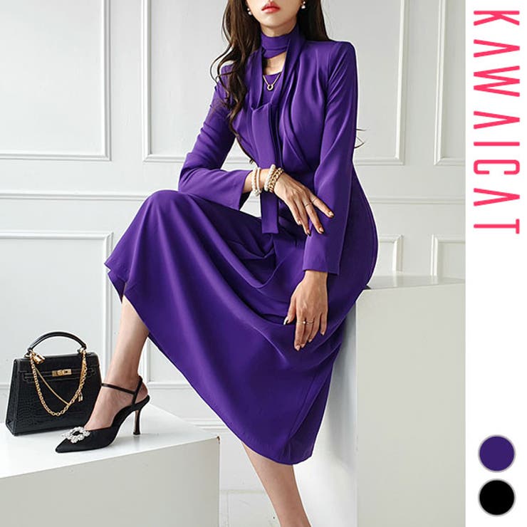 【10％OFFクーポン！11/27(木)1:59まで】KawaiCat ワンピース レディース 長袖 フレア ボウタイ タイ ロング丈 マキシ丈 Aライン ミモレ丈 タイト ハイウエスト 上品 おしゃれ きれいめ オフィス お仕事 結婚式 お呼ばれ 二次