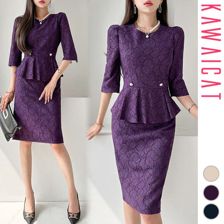 KawaiCat ワンピース レディース 五分袖 七分袖 レース 総レース 膝丈 ひざ丈 タイト ペプラム ハイウエスト きれいめ 上品 おしゃれ 結婚式 お呼ばれ 二次会 オフィス お仕事 春 秋 韓国服 韓国 to27760 ワンピース・ドレス