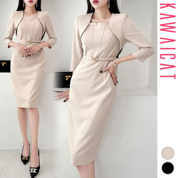 KawaiCat ワンピース レディース 七分袖 五分袖 タイト スクエアネック ベルトセット 膝丈 膝下 ハイウエスト 上品 おしゃれ きれいめ 春 夏 秋 韓国 to27803 ワンピース・ドレス