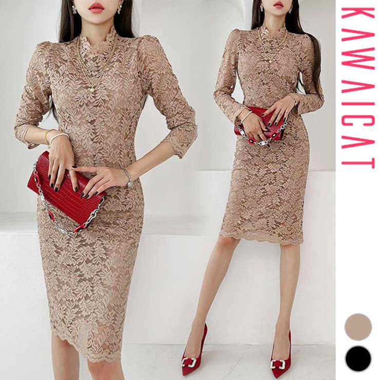 KawaiCat ワンピース レディース 長袖 総レース レース 膝丈 ひざ丈 タイト ハイウエスト 上品 きれいめ おしゃれ ボディコン オフィス お仕事 結婚式 お呼ばれ 二次会 春 秋 冬 韓国服 韓国 to27849 ワンピース・ドレス