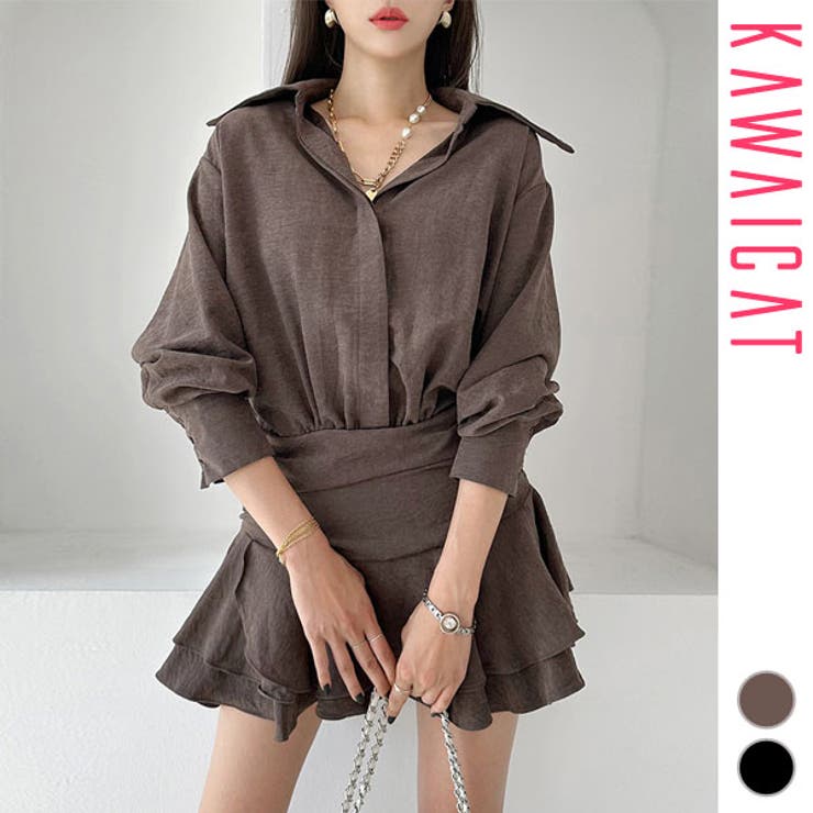 KawaiCat ワンピース レディース ミニ 膝上 長袖 シャツワンピース 襟付き タイト ティアード フレア カジュアル おしゃれ 春 秋 韓国 to27980 ワンピース・ドレス