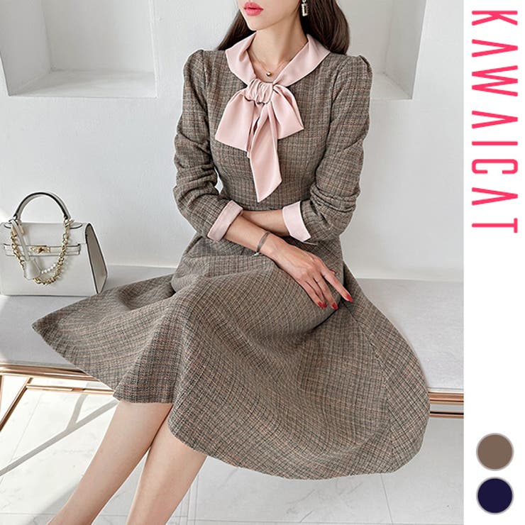 KawaiCat ニット ワンピース レディース 長袖 フレア ボウタイ ロング丈 Aライン ミモレ丈 タイト ハイウエスト チェック 上品 きれいめ 秋 冬 韓国 to28066 ワンピース・ドレス