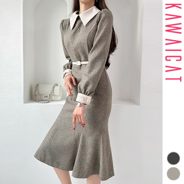 KawaiCat ワンピース レディース フレア 長袖 タイト ハイウエスト ロング丈 ミモレ丈 マーメイド 上品 きれいめ おしゃれ 秋 冬 韓国 to28090 ワンピース・ドレス