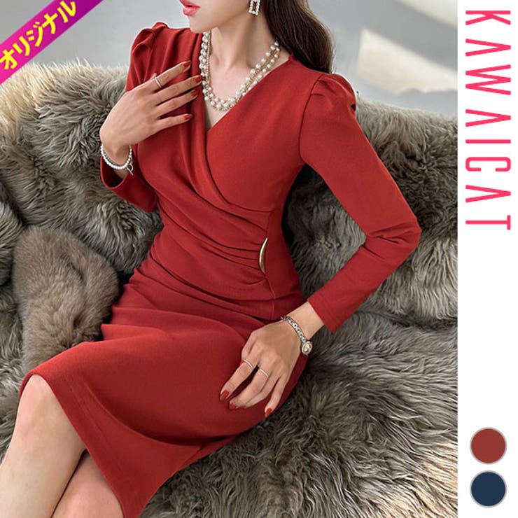 KawaiCat ワンピース レディース 長袖 カシュクール 裏起毛 Vネック シャーリング タイト 膝丈 ハイウエスト 上品 きれいめ 秋 冬 韓国 to28190 ワンピース・ドレス
