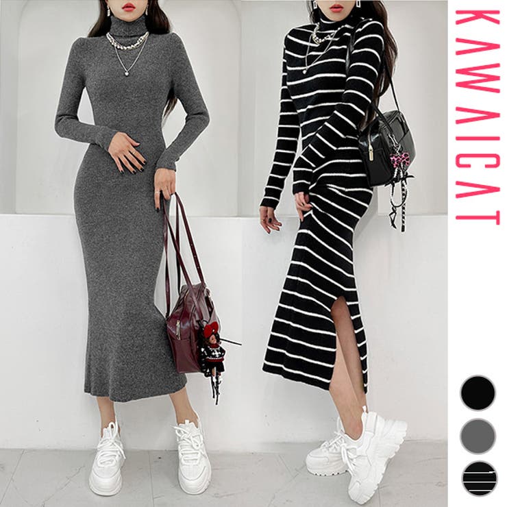 KawaiCat ワンピース レディース ニット ボーダー 長袖 ハイネック ミモレ丈 ロング丈 ハイウエスト タイト セクシー カジュアル おしゃれ 秋 冬 韓国 to28269 ワンピース・ドレス