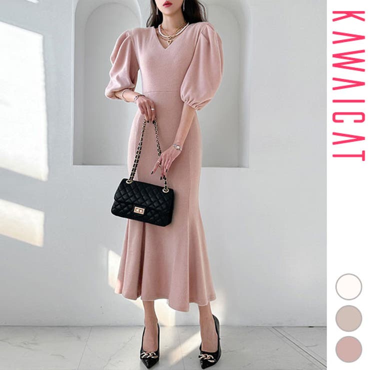 KawaiCat ワンピース レディース 七分袖 ロング丈 ミモレ丈 タイト フレア Aライン マーメイド パブスリーブ ボリューム袖 きれいめ 上品 おしゃれ オフィス 春 秋 韓国服 韓国 to28384 ワンピース・ドレス