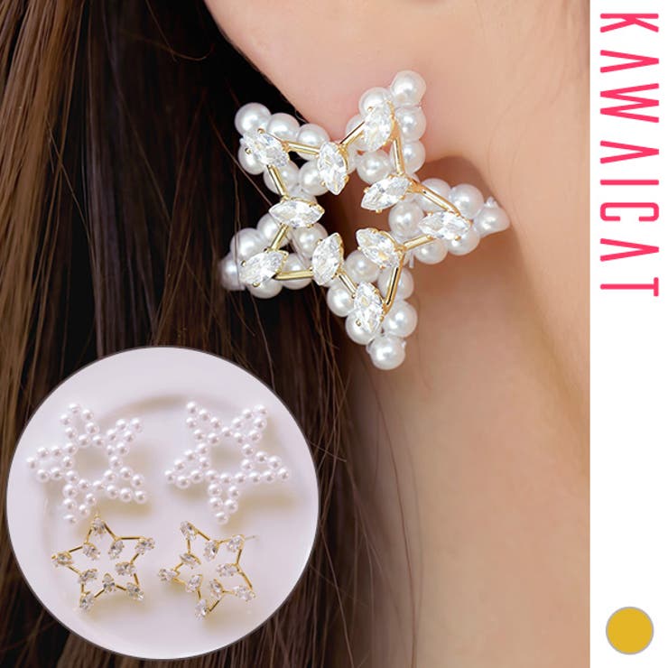 ��10��OFF�����ݥ�1/16(��)1:59�ޤǡ�KawaiCat ����С��� �ԥ��� ��ǥ����� ���������꡼ ��������� �ѡ��� �饤�󥹥ȡ��� �İ��� ...