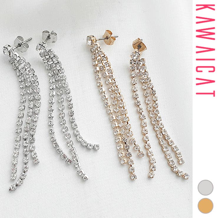 【ポイント2倍＆クーポン！3/11(水) 1:59まで】KawaiCat ピアス レディース アクセサリー ラインストーン ロング ドロップ ゆらゆら下がり 上品 きれいめ 韓国 to28018 アクセサリー