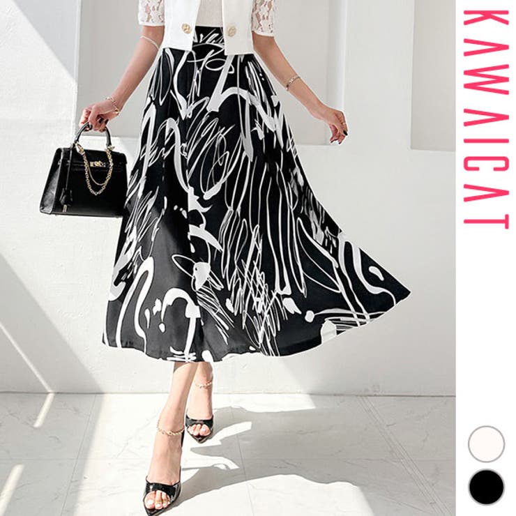 【10％OFFクーポン！11/27(木)1:59まで】KawaiCat スカート レディース ボトムス ロング丈 マキシ丈 ミモレ丈 ハイウエスト フレア Aライン 配色 柄 プリント 上品 きれいめ 春 夏 韓国 to27462 スカート