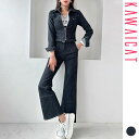 【5/15限定 15%OFFクーポン】KawaiCat セットアップ レディース 上下セット ジャケット ショート丈 クロップ タイト ジップアップ ロング丈 ...