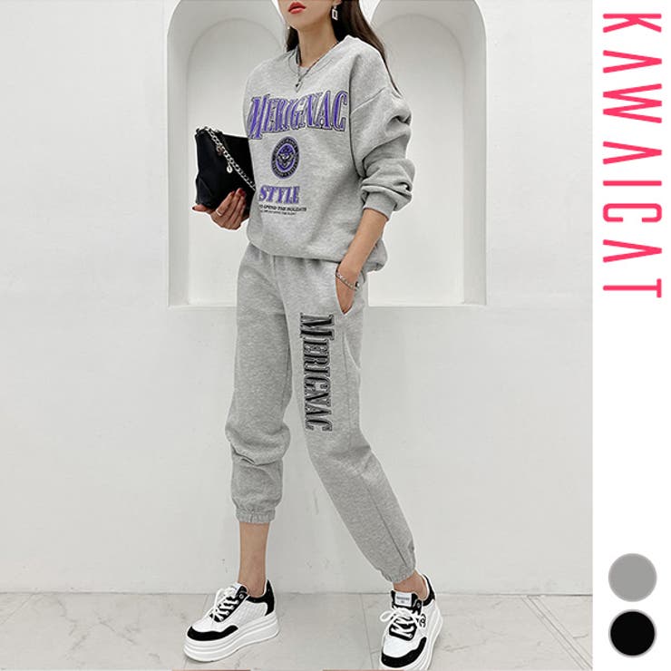 KawaiCat 裏起毛 セットアップ レディース 上下セット トレーナー トップス スウェット ジャージ 長袖 ジョーガーパンツ カジュアル 秋 冬 韓国 to28204 スーツ