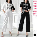 KawaiCat セットアップ レディース Tシャツ トップス スウェット ジャージ 半袖 ワイドパンツ プリント カジュアル 春 夏 韓国 to27300 ワ...