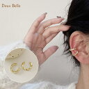 Doux Belle ミニフープイヤーカフ2点セット アクセサリー