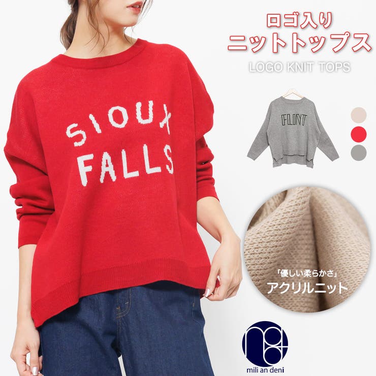 mili an deni ��������˥åȥȥåץ� ���롼�ͥå� �ɥ��åץ������� Ĺµ �� ��ä��� M �ȥåץ� ��ǥ����� ���� �ߥꥢ��ǥ� �ȥåץ�