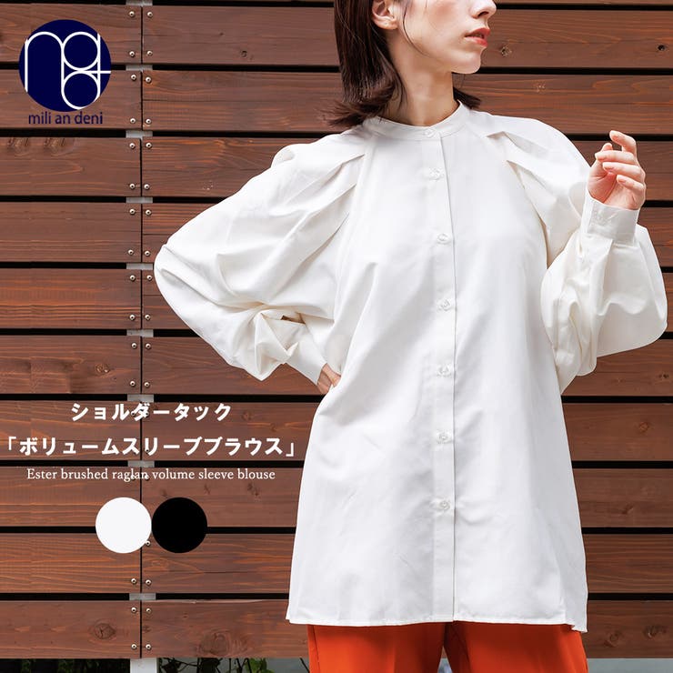 【10％OFFクーポン！7/26(日)1:59まで】mili an deni エステル起毛ラグランボリュームスリーブブラウス 袖コンシャス 長袖 黒 無地 M トップス レディース 秋 ミリアンデニ トップス