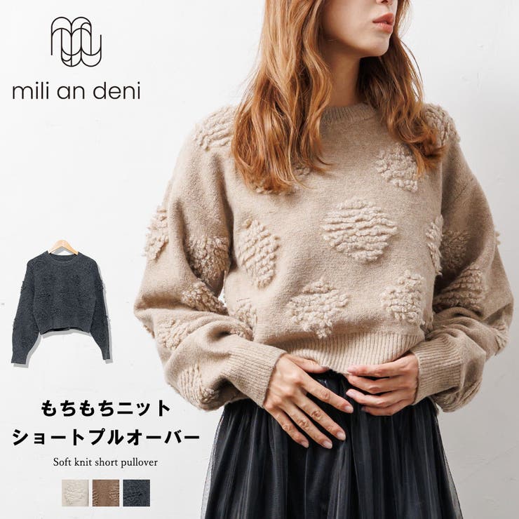 mili an deni ��ǥ����� �������� �������˥åȥ��硼�ȥץ륪���С� ���롼�ͥå� ���硼�Ⱦ� �����뺮 �������˥å� M �˥å� �ȥåץ� ��...
