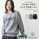 【8/11まで5%OFFクーポン】mili an deni レディース セーター ジャガードロゴニットプルオーバー 洗えるニット フレンチロゴ クルーネック 長袖 ストレッチ あったか アイボリー グレー ブラック 無地 M L レディース 秋 冬 春