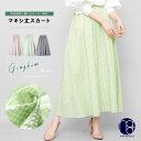【8/11まで5%OFFクーポン】mili an deni ギンガムチェックサッカーマキシスカート ウエストゴム ロング丈 M ゆったり きれいめ ボトムス レディース 夏 ミリアンデニ スカート