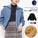 mili an deni スポンジニットカーディガン ボリューム袖 セーラーカラー ドロップショルダー 長袖 黒 無地 M L トップス ニット カーディガン ...