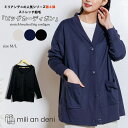 mili an deni ストレッチ起毛ビッグカーディガン ニット Vネック 長袖 起毛 秋冬 M L トップス レディース ミリアンデニ トップス