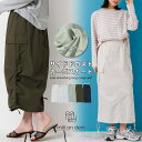 【8/11まで5%OFFクーポン】mili an deni サイドドロストカーゴスカート シャーリング ロング丈 ミリタリー タイトスカート カーゴ M 黒 ボトムス ウエストゴム ナイロン ゆったり レディース 春 夏 秋 ミリアンデニ スカート