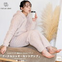 【5/15限定 15%OFFクーポン】mili an deni プードルシャギーセットアップ 上下セット シャギー 寝巻 ホームウェア ジップ 長袖 M あった...